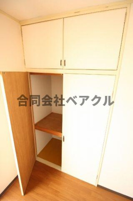 【収納】 | メゾンヴェール21