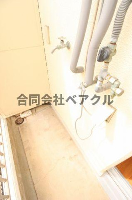 【その他】 | メゾンヴェール21