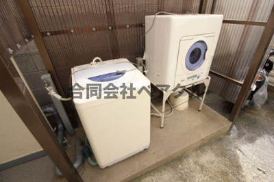 【その他共用部分】 | メゾンヴェール21