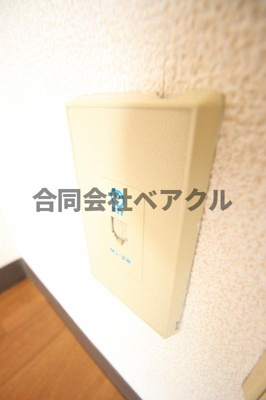 【設備】 | メゾンヴェール21