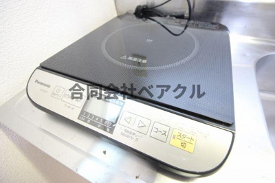 【キッチン】 | メゾンヴェール21