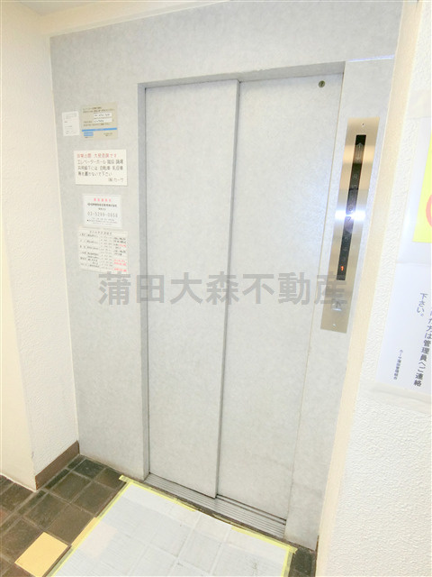 カーサ蒲田のその他共用部分|共有部分