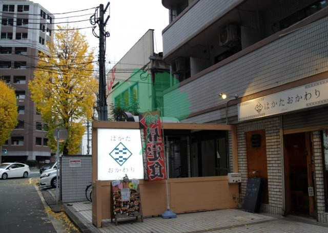 ライベストコート美野島(博多徒歩圏内の1F路面店です！)