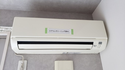 【設備】 | シャルマンコート