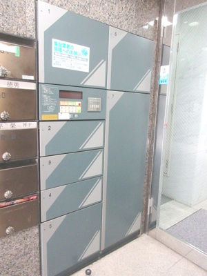 【その他共用部分】 | 興栄ビル | 宅配ボックス