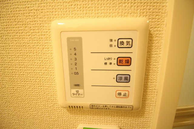 【設備】 | Ｋｉｒａｒａ | ★浴室乾燥機★