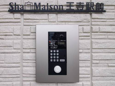【その他】 | シャーメゾン王寺駅前