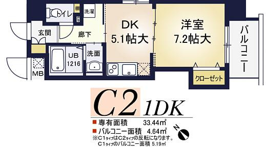 【間取り】 | グレースTM