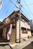 大庄北3丁目戸建の画像