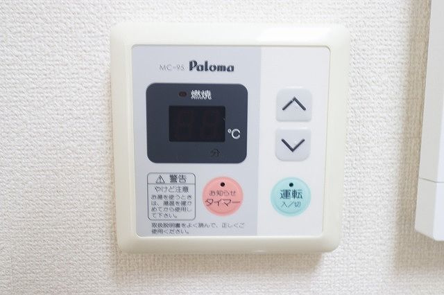 メゾンドレーヴナガオの設備