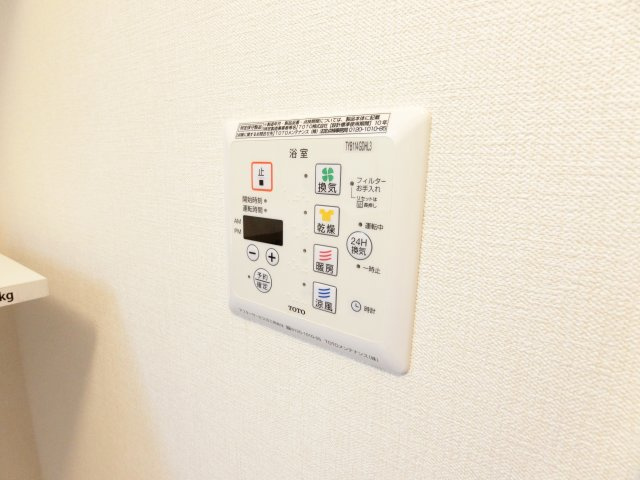 ディープログレスのその他