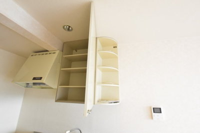 【設備】 | エクセレント海老名Ｂ