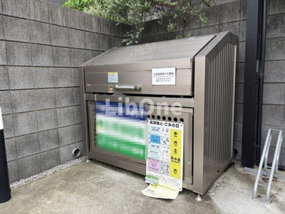 【その他共用部分】 | 4You市川菅野