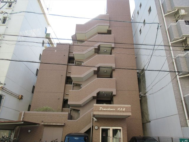プロビデンス川原通
