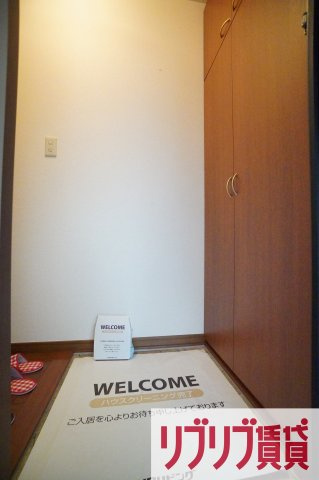 ピュア 輝の玄関