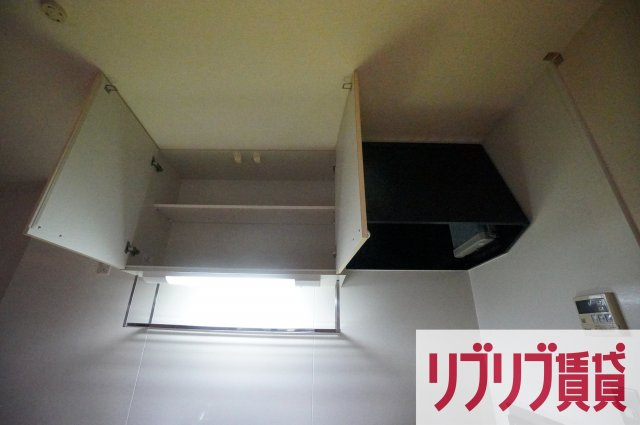 ピュア 輝のキッチン