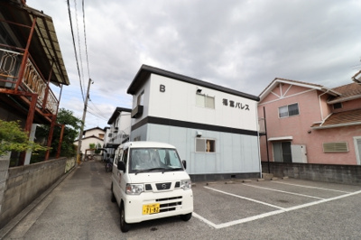 【外観】 | 福富パレス B棟
