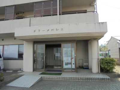 【エントランス】 | グリーンパレス