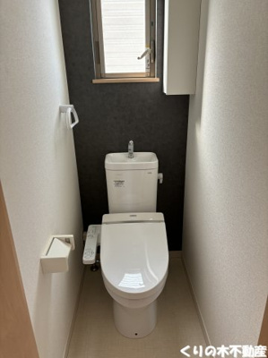 【トイレ】 | ルクア近見 | 落ち着いた色調のトイレです