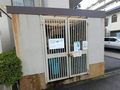 【その他共用部分】 | カーサ上大岡 | ゴミ置場