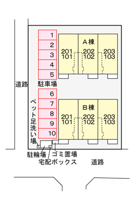 【駐車場】 | ドリームⅡ