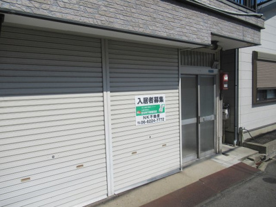 【エントランス】 | 柏田東町テラスハウス　（長瀬賃貸） | 正面です