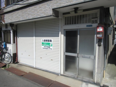 【エントランス】 | 柏田東町テラスハウス　（長瀬賃貸） | 玄関です