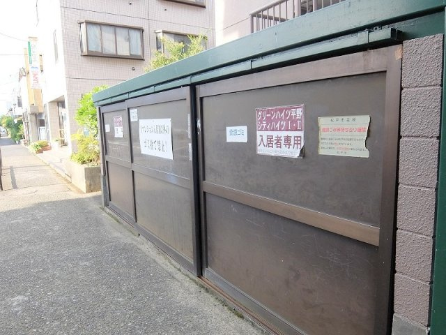 松戸市西馬橋蔵元町の賃貸マンションのその他共用部分