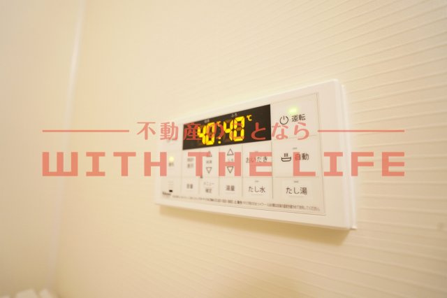 Harvest（ハーベスト）久留米【キャッシュバック対象物件】の設備