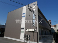 Ｒ’ｓ　Ｒｅｓｉｄｅｎｃｅ板付の画像