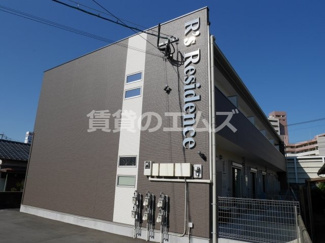 【外観】 | Ｒ’ｓ　Ｒｅｓｉｄｅｎｃｅ板付の外観