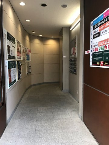 松孝商事ビル