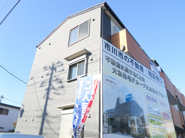 ピアンタ鬼越の外観