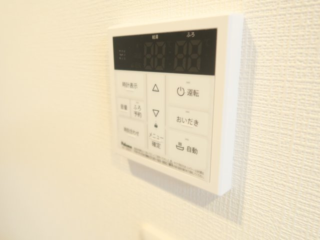 ピアンタ鬼越の設備