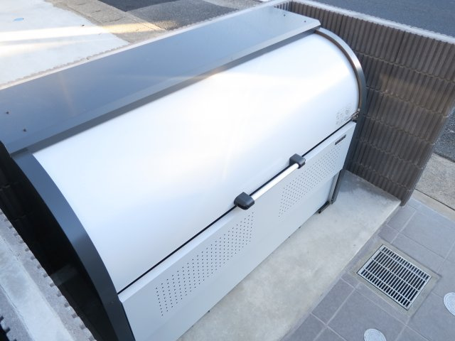 ピアンタ鬼越のその他共用部分