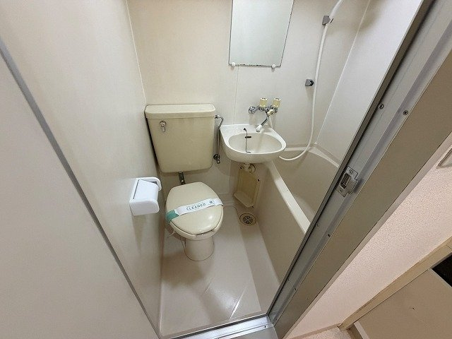 【浴室】 | ライオンズプラザヨコハマ戸部