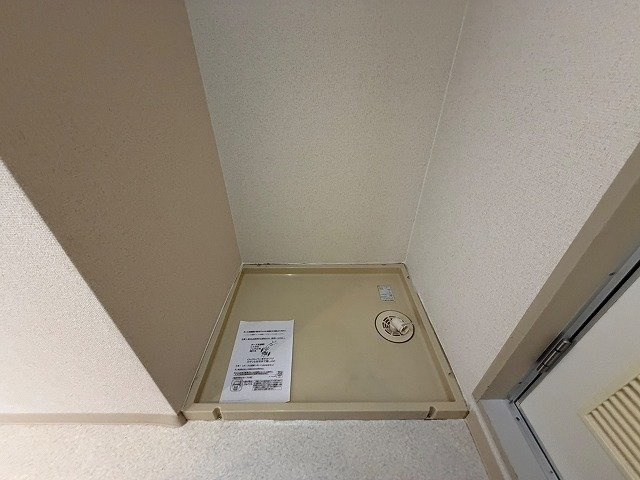 【設備】 | ライオンズプラザヨコハマ戸部 | 室内洗濯機置場