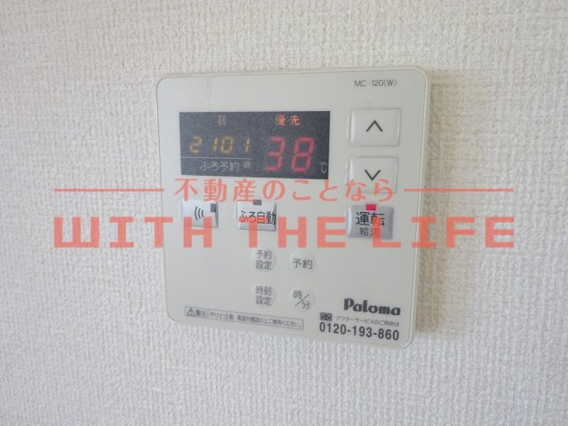 ハウスフリーデ五番館【キャッシュバック対象物件】の設備