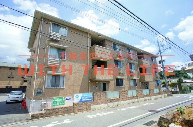ハウスフリーデ五番館【キャッシュバック対象物件】