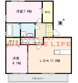 ハウスフリーデ五番館【キャッシュバック対象物件】の間取り