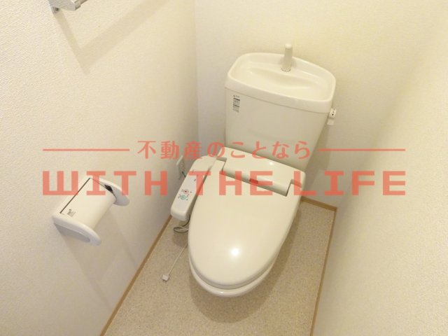 ハウスフリーデ五番館【キャッシュバック対象物件】のトイレ|清潔感のあるトイレです
