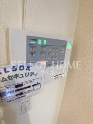  | リバーハイツさらさ