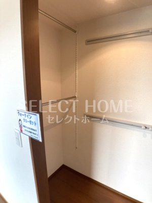  | リバーハイツさらさ