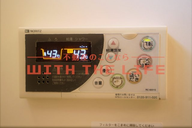 ビューアゼリア【10,000円キャッシュバック対象物件】のその他