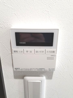 【設備】 | KT 3rd