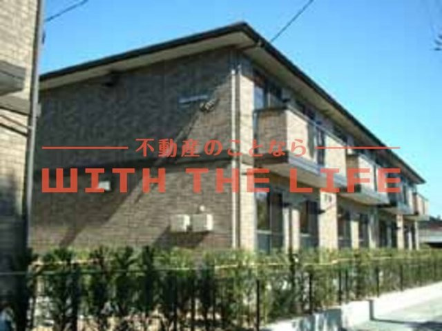 サンライフ樟の實（クスノミ）【キャッシュバック対象】