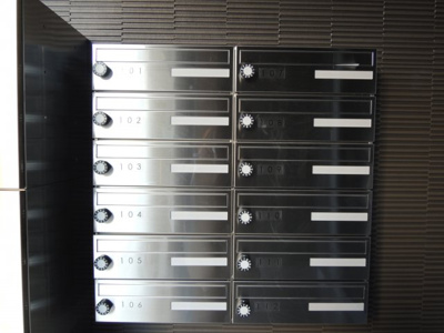 【その他共用部分】 | メゾンダイエイ