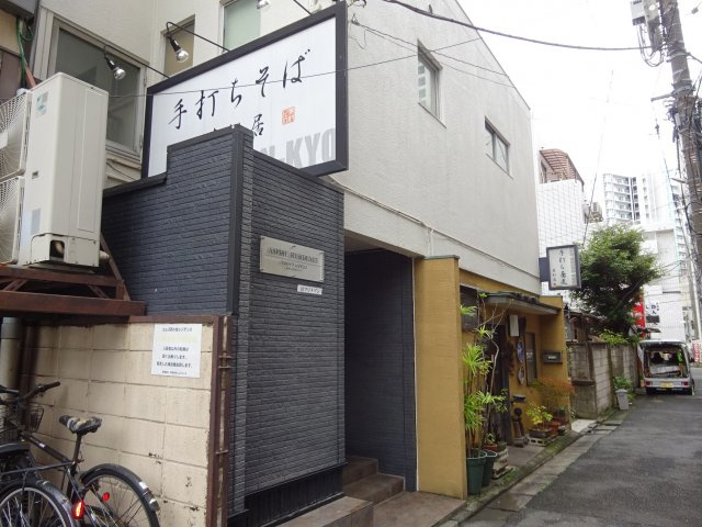 アスパイアレジデンス