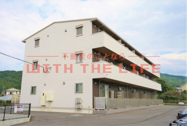 Lead R.E（リードアールイー）【キャッシュバック対象】