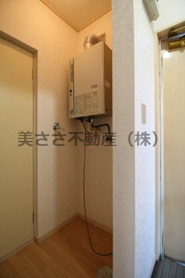 【設備】 | ハタノコーポ中野上町